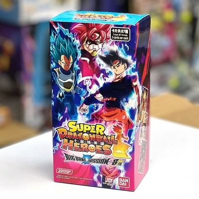 one piece premium booster box english One Piece: The Best Vol. 2 Premium Booster Box (PRB-02)