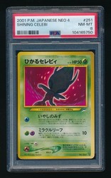 Shining Celebi #251 Neo 4 Japanese Holo Rare
