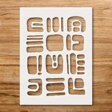 Abstract Shapes Grid Layout Stencil for Creative Projects - StencilAir