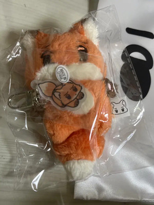 aespa Winter Doll Fox Jikki Brand New, Unopened | eBay