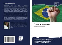 Geshika Rodriges Bernardo (U. A.) | Golosa Tishiny | Taschenbuch | Russisch