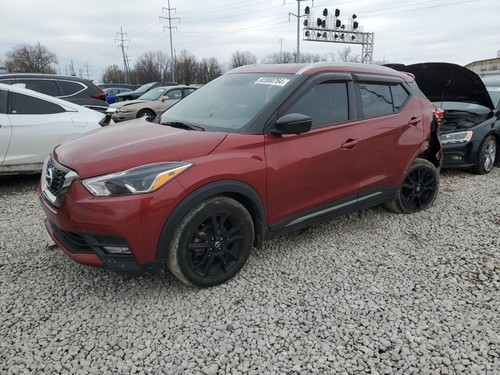 Used Front Bumper Reinforcement Front fits: 2020 Nissan Kicks Front Grade A