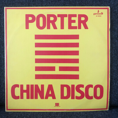 Porter    China Disco  (Pronit, 1982)