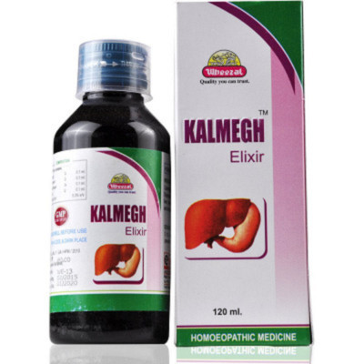 Wheezal Kalmegh Elixir Syrup 120ml