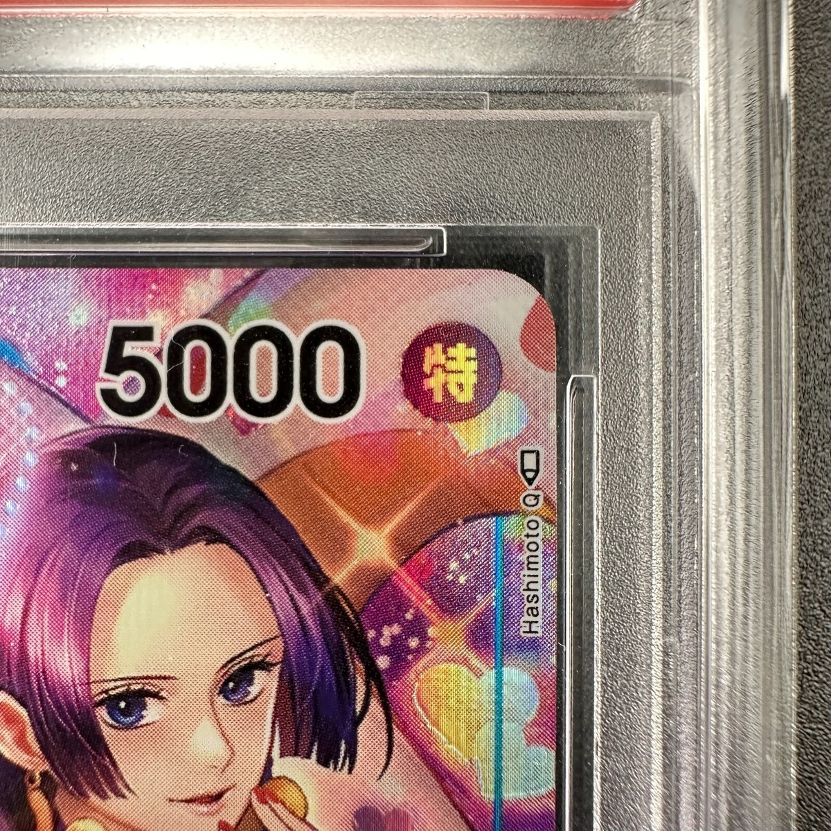 2022 ONE PIECE ボア・ハンコック カード　B #078 PSA10 PSA 10 One Piece Card Boa Hancock PRB-01 OP01-078 2024 From