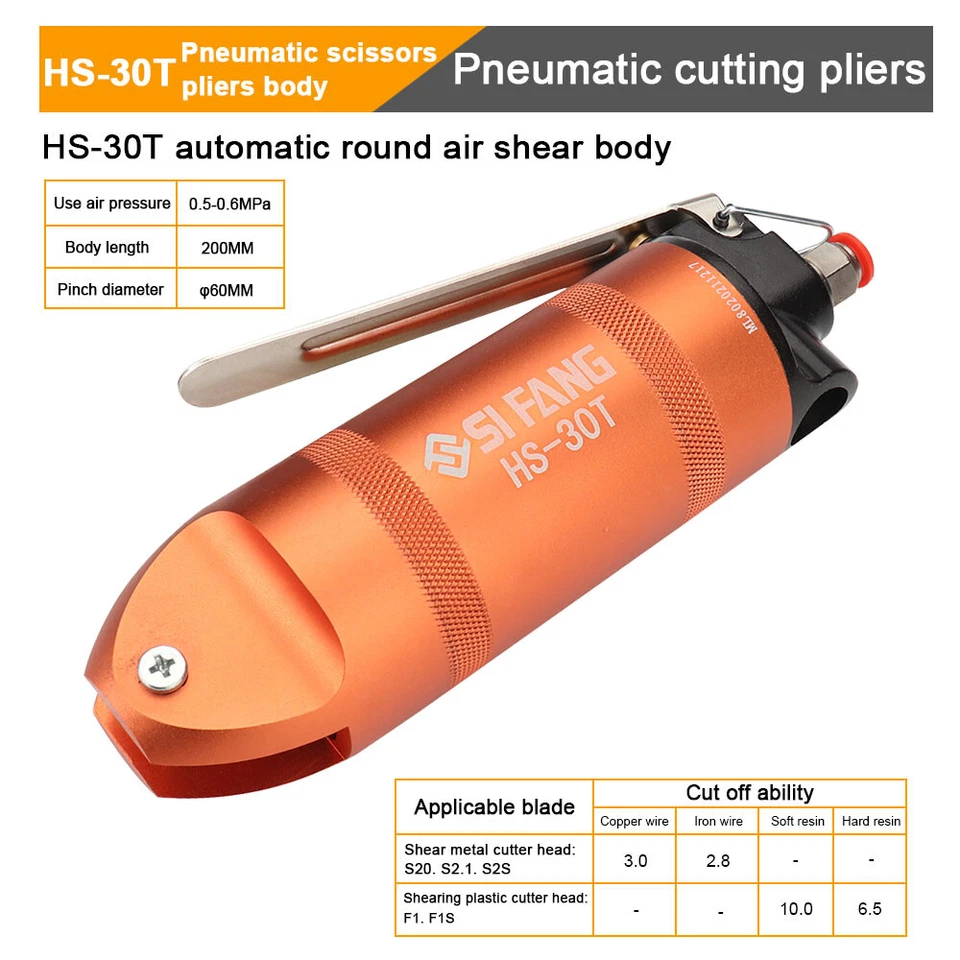 HS-30T Pneumatic Air Scissors Metal Shear Pliers Cutting Copper Iron Wire Cutter - Image 4 of 4