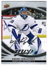 23/24 2023 UD UPPER DECK MVP HOCKEY BASE SILVER SCRIPT CARDS 1-100 U-Pick List