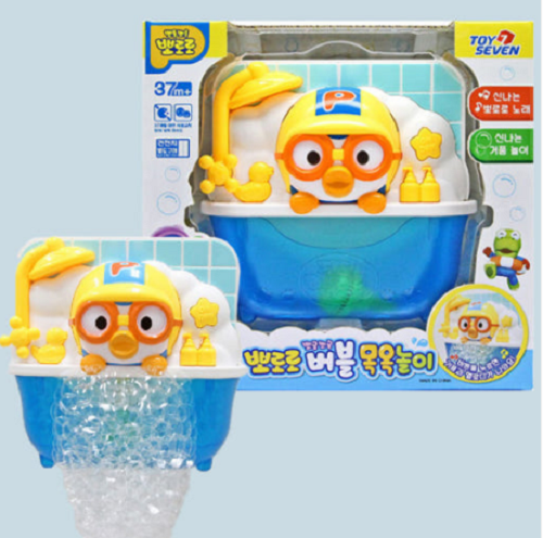 Pororo Bubble Bathing Playset/Corea - Foto 1 di 6