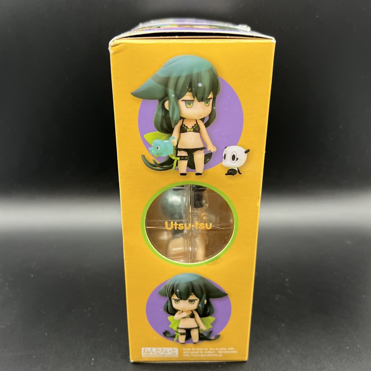 未開封 GATCHAMAN CROWDS Utsutsur フィギュア Utsu-tsu 588 Gatchaman Crowds Nendoroid Figure USED | eBay