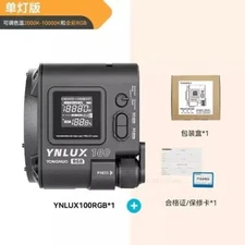 YONGNUO YNLUX100 RGB 120W RGBWW Colorful Led Video COB Light 2000-10000K Softbox