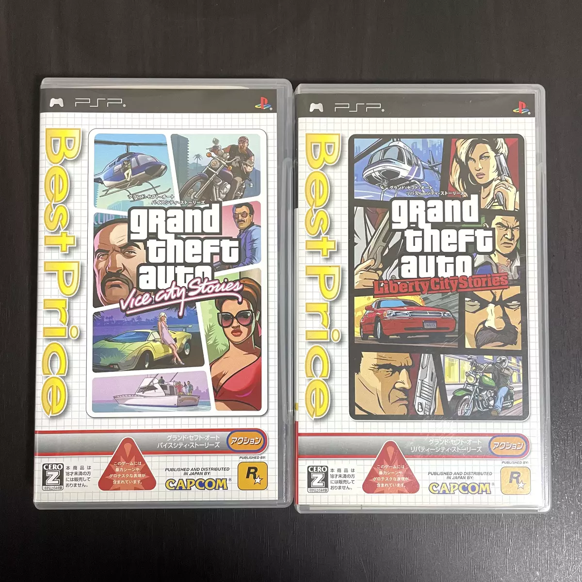 Grand Theft Auto Vice City & Liberty City Stories - Bundle - PSP