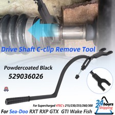 Drive Shaft Tool Carbon Seal Tool For Sea Doo 4TEC 4-Tec RXT RXP GTX  GTI Wake