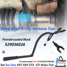Drive Shaft Tool Carbon Seal Tool For Sea Doo 4TEC 4-Tec RXT RXP GTX  GTI Wake