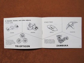 TO THE EARTH Instruction Manual   No Game   NES Nintendo