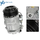 空调压缩机带离合器适用于丰田 RAV4 2.5L 8832042140 2013-2015 2016 2017