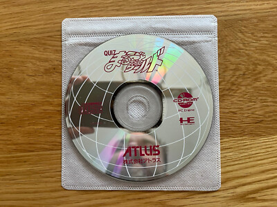 QUIZ MARUGOTO THE WORLD PC Engine CD-ROM2 Japan TurboGrafx Duo NUR DISC!