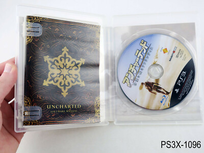 PS3＋ソフト Uncharted 3 Sabaku ni Nemuru Atlantis Playstation 3 Japanese