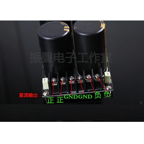 Hitachi 6*12000UF 63V Solder Type Schottky Rectifier Filter Power Supply Board - Picture 5 of 6