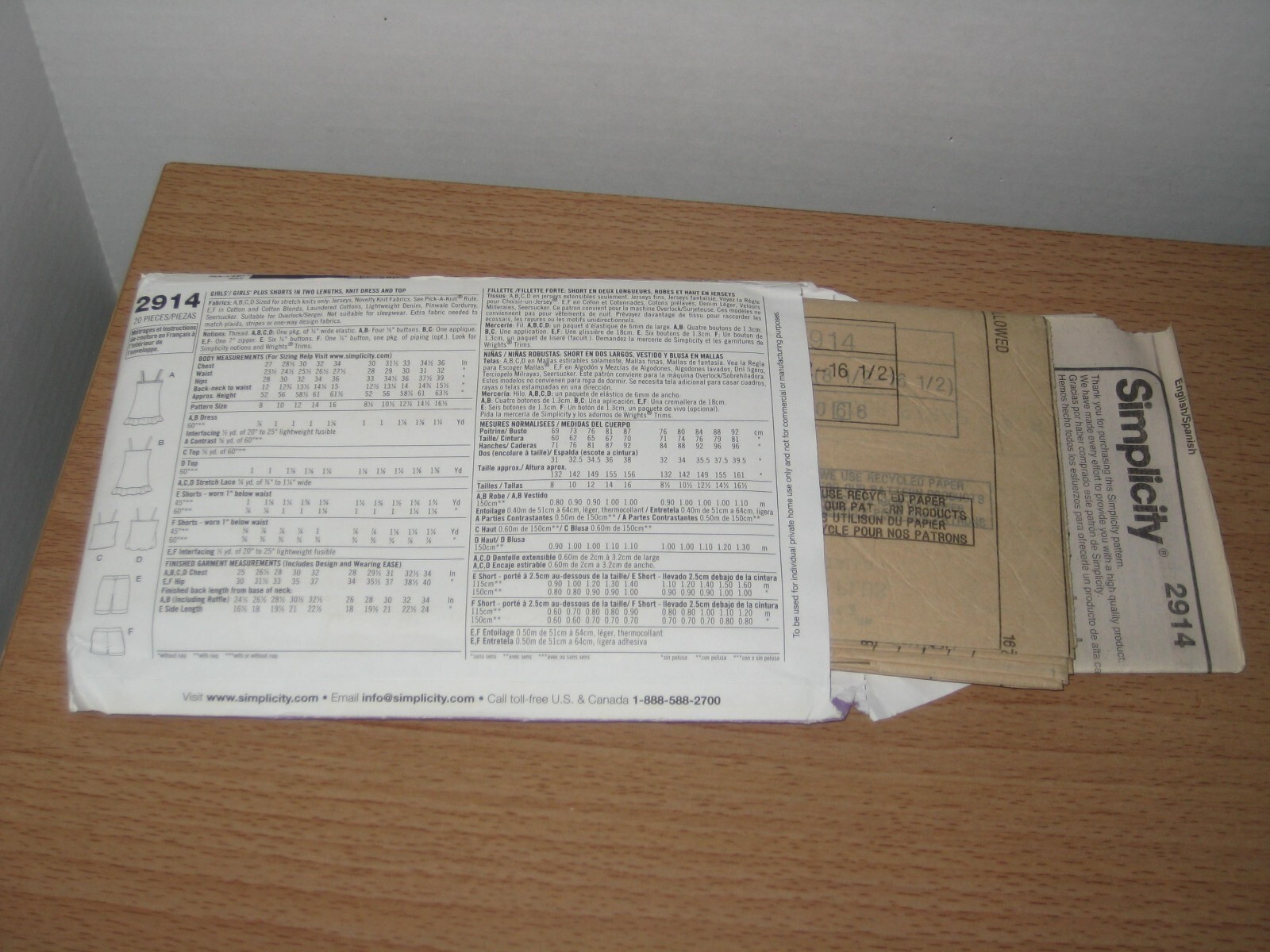 Picture 8 of 8