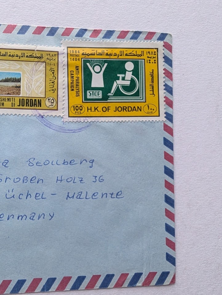 Jordanien Beleg Luftpostbrief Airmail Flugpost | eBay.de