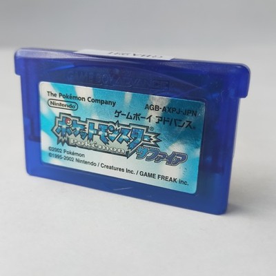 Pokemon Sapphire GameBoy Advance pre-owned Nintendo  Tested