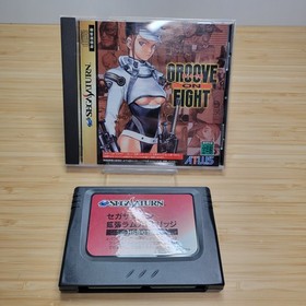 SS Groove On Fight: Gouketsuji Ichizoku 3 - Japan Version - Sega Saturn 1997 CIB