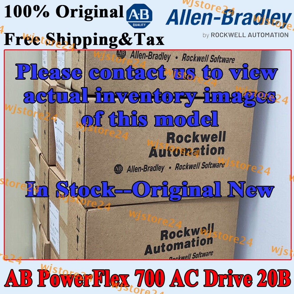 20BC2P1A0AYYANC0 New Sealed PLC-AB PowerFlex 700 AC Drive 20B Free Shipping&Tax