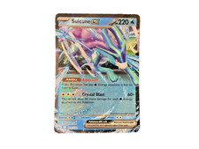 Suicune ex 220