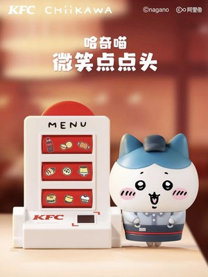 2026 KFC Chiikawa Character Happy Meal Toys Playset Toys Gift Hot