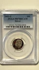 2002-S Roosevelt Dime PCGS PR70DCAM Silver Proof 🔥 Perfect PR70 Deep Cameo Gem
