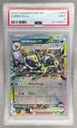 9671 Umbreon ex 2025 Pokemon Prize Pack Series 7 #060 Prismatic Evolutions PSA 9