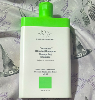 Drunk Elephant Cocomino Glossing Shampoo 8 fl oz Sacha Inchi Panthenol Smoothing