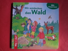 Was ist das? / Wir entdecken den Wald Ullmann...