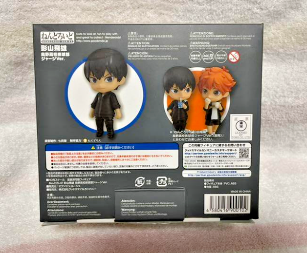 TOBY S グッズ Toby is Swell as Matty Mattel SOLD OUT! | Gary Baseman