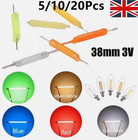 5-20X DC 3V 38mm COB LED Filament White Blue Red Green Edison Bulb Parts Lamp UK