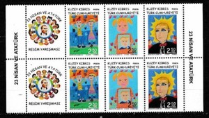 Northern Cyprus 2019 Children's Day Blk 6 with 2 Labels SC# 829 MNH Mint/NH
