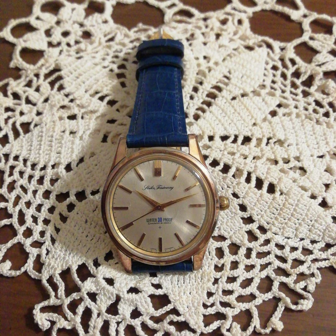 Seiko fairway manual winding Japanese Vintage clock watch antique japan eBay