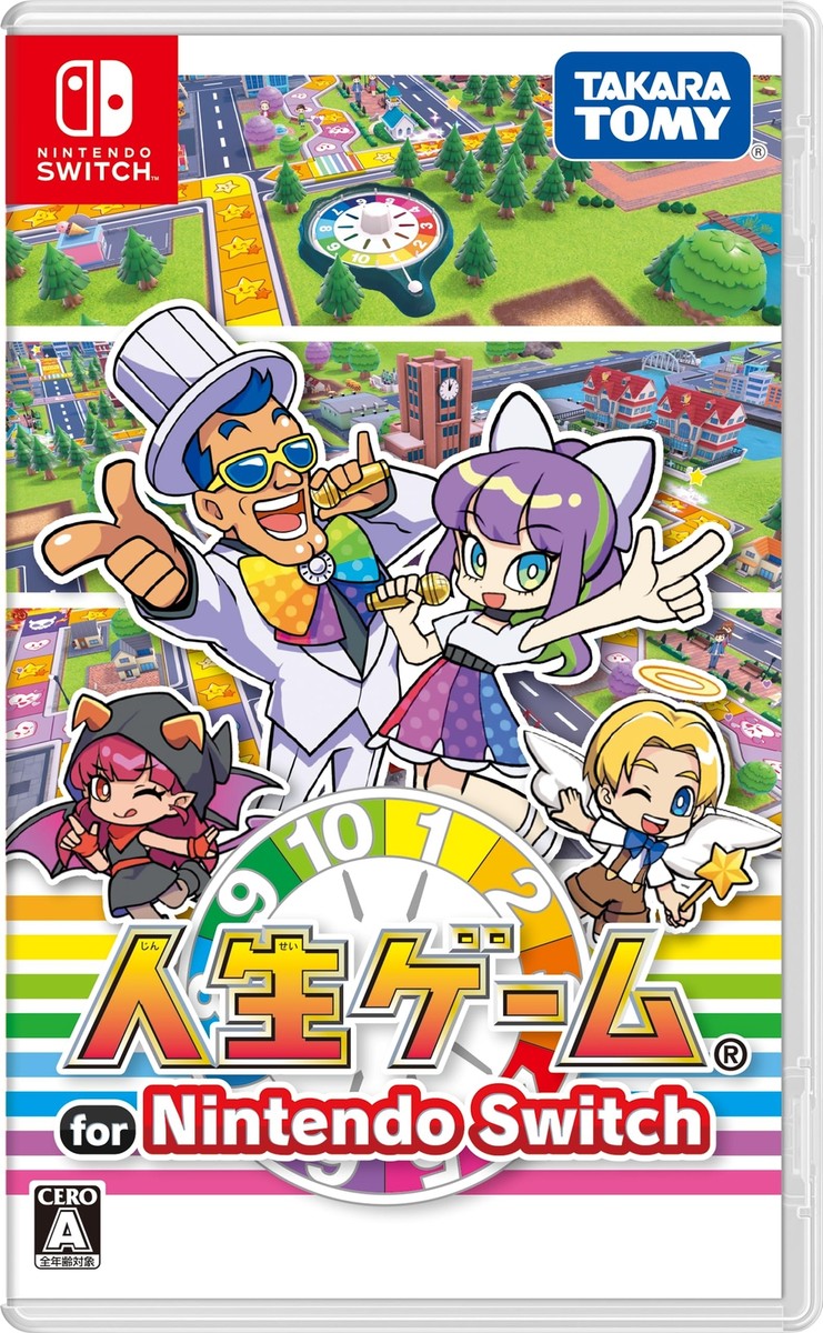 The Game of Life Nintendo Switch Video Game Takara Tomy Japan