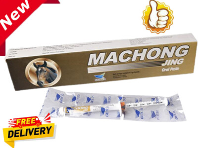 1PACK MACHONG New In Box Paste Horse Dewormer Apple Flavor High-Quality