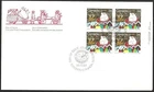 🍁Canada  #1067 URpb  "SANTA CLAUS PARADE"      Brand New  1985  First Day Cover