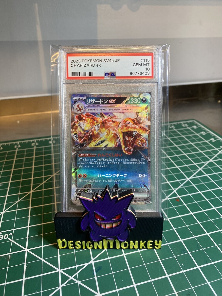 Pokemon TCG Japanese Charizard ex Shiny Treasure ex 115/190 PSA 10