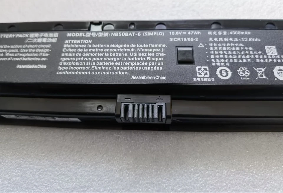 Nueva batería NB50BAT-6 para Clevo NB50TJ1 NB50TZ NB50TK1 NB50TL ZX6-CP5S1 Foto 2 de 4