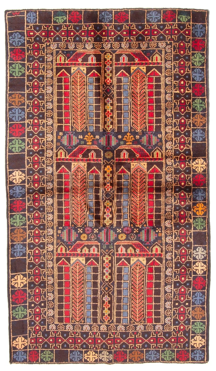 Baluch Rug for sale | eBay