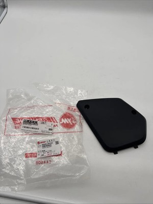 SYM JOYMAX Z PLUS 250 Batterie Abdeckung 50326-L9M-000 E4792