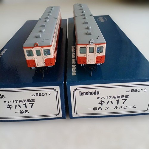 Kiha 17, 2 Coches, Tenshodo, 56017, 56018, Colores Generales Sellados | Zustand: Usado