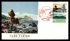 Mayfairstamps Japan FDC 1953 Sado-Yahiko Quasi national parks First Day Cover aa
