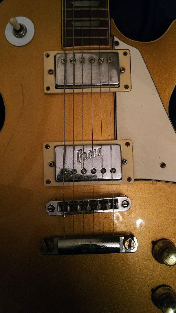 Greco Les Paul Gold Top ゴールドトップ エレキギター Greco EG-700 Gold Top 1976年製 – オーズウェイ