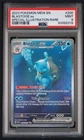 Pokemon SV 151 Blastoise EX SIR 200/165 PSA 9 MINT English