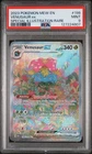Venusaur EX 198/165 Special Illustration Rare 151 Pokemon PSA 9