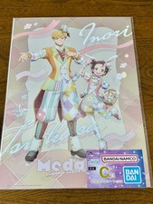 Hoja metálica Ichibankuji TV Anime Medallista Premio C